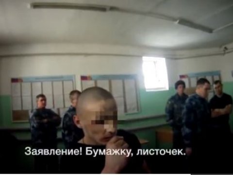 СМИ: В ярославской колонии №1 снова засняли насилие над заключенными
