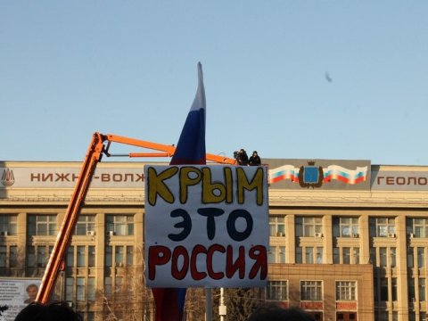 Москва отказалась от политических митингов «Крымская весна»
