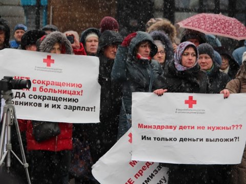 Митинг КПРФ: Губернатор Радаев игнорирует проблемы детей Саратовской области 