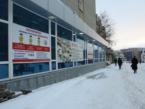 В Саратове Гострудинспекция не провела проверку детской поликлиники из-за «Почты России»