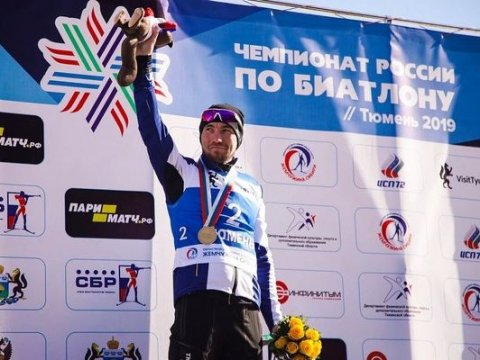 Александр Логинов завоевал золото чемпионата России