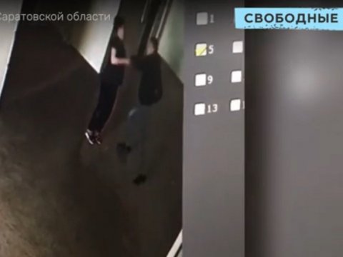 Избивший начальницу саратовец объяснил поступок местью