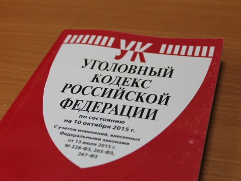 Арестант самарского СИЗО звонил саратовцам от имени радио Energy и выманивал деньги