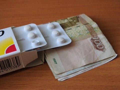 Саратовский минздрав объяснил отсутствие закупок препаратов против ВИЧ