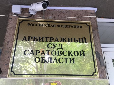 Прокуратура раскрыла схему обогащения фирмы депутата Писного с госконтрактами