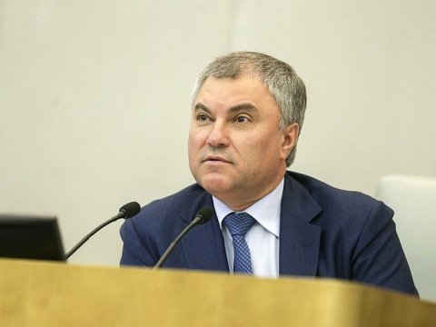 Алимова и Рашкин внесли в Госдуму законопроект о штрафах для чиновников за оскорбление россиян
