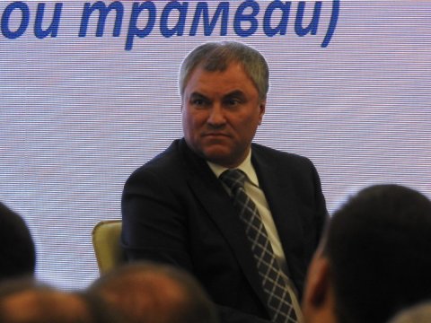 Володин обвинил мэра Саратова в нежелании брать ответственность