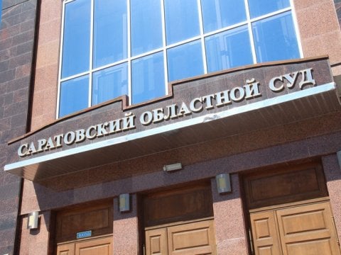 Суд освободил Андрея Беликова из-под домашнего ареста