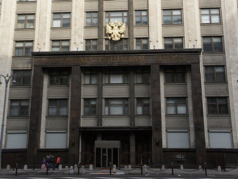 Журналисты попросили Генерального прокурора проверить явку депутатов Госдумы