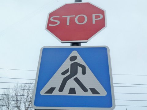 В Новоузенске мужчина на скутере сбил шестилетнего мальчика