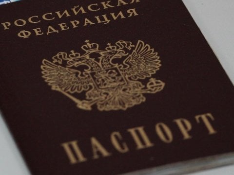 The Bell: Российские паспорта жителям Донбасса обойдутся бюджету минимум в 100 миллиардов рублей в год