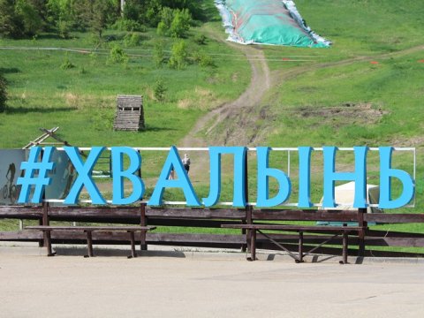 Полпред президента в ПФО Комаров и губернатор Радаев не приехали на открытие «Туриады»
