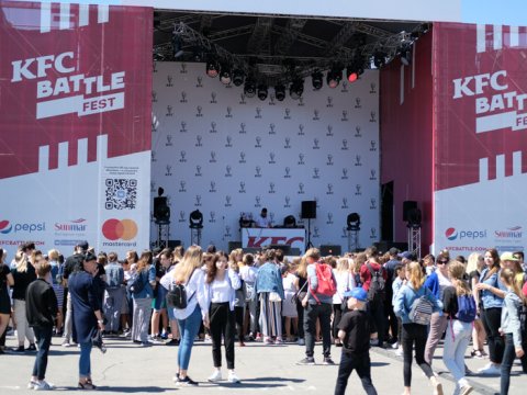 В Саратове впервые проходит KFC Battle Fest