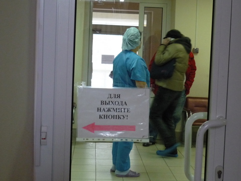 Энгельсский военный госпиталь задолжал работникам 2,7 миллиона рублей