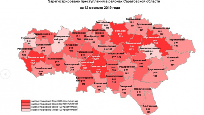 Саратовская область осадки. Саратовская область по районам. Карта Балтайского района Саратовской области. Новоузенск Саратовская область на карте. Прокурор Аркадакского района Саратовской области.