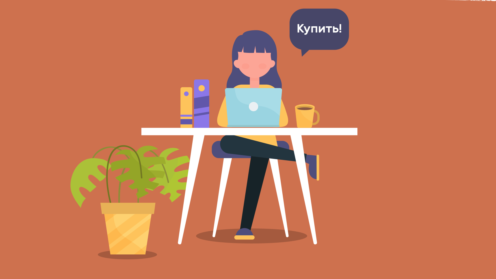 Ответы 51-мебель.рф: Как снять проститутку по телефону? что и как сказать