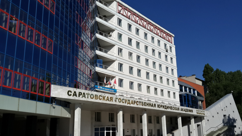 СГЮА закрывает два филиала в других регионах
