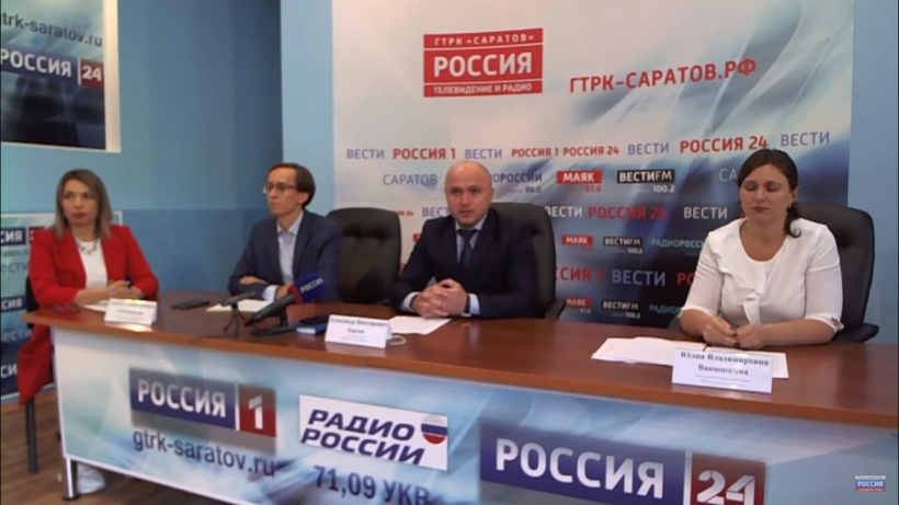 Число официальных миллиардеров в Саратовской области выросло до десяти