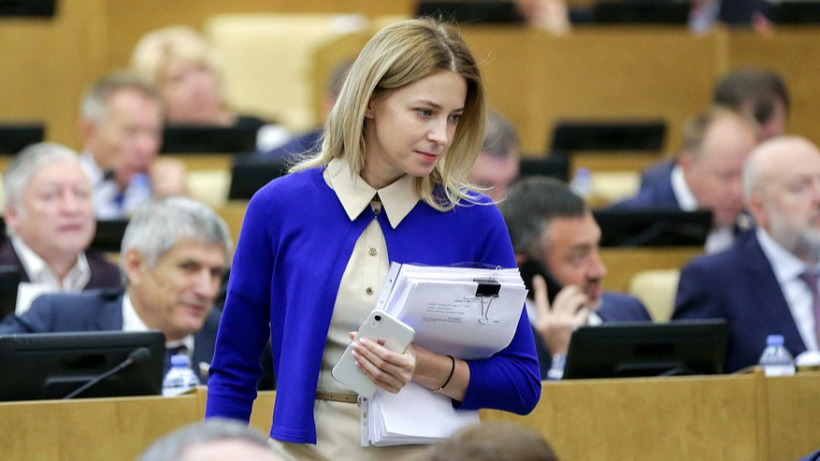 Экс-депутата Госдумы Наталью Поклонскую назначили послом в Кабо-Верде
