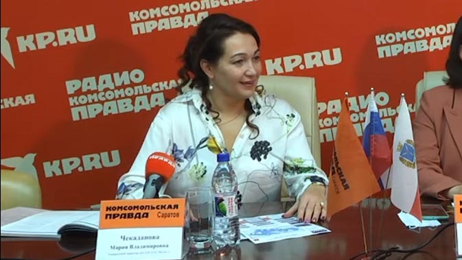 В Саратове ждут инвесторов для развития особой экономической зоны Алмаз
