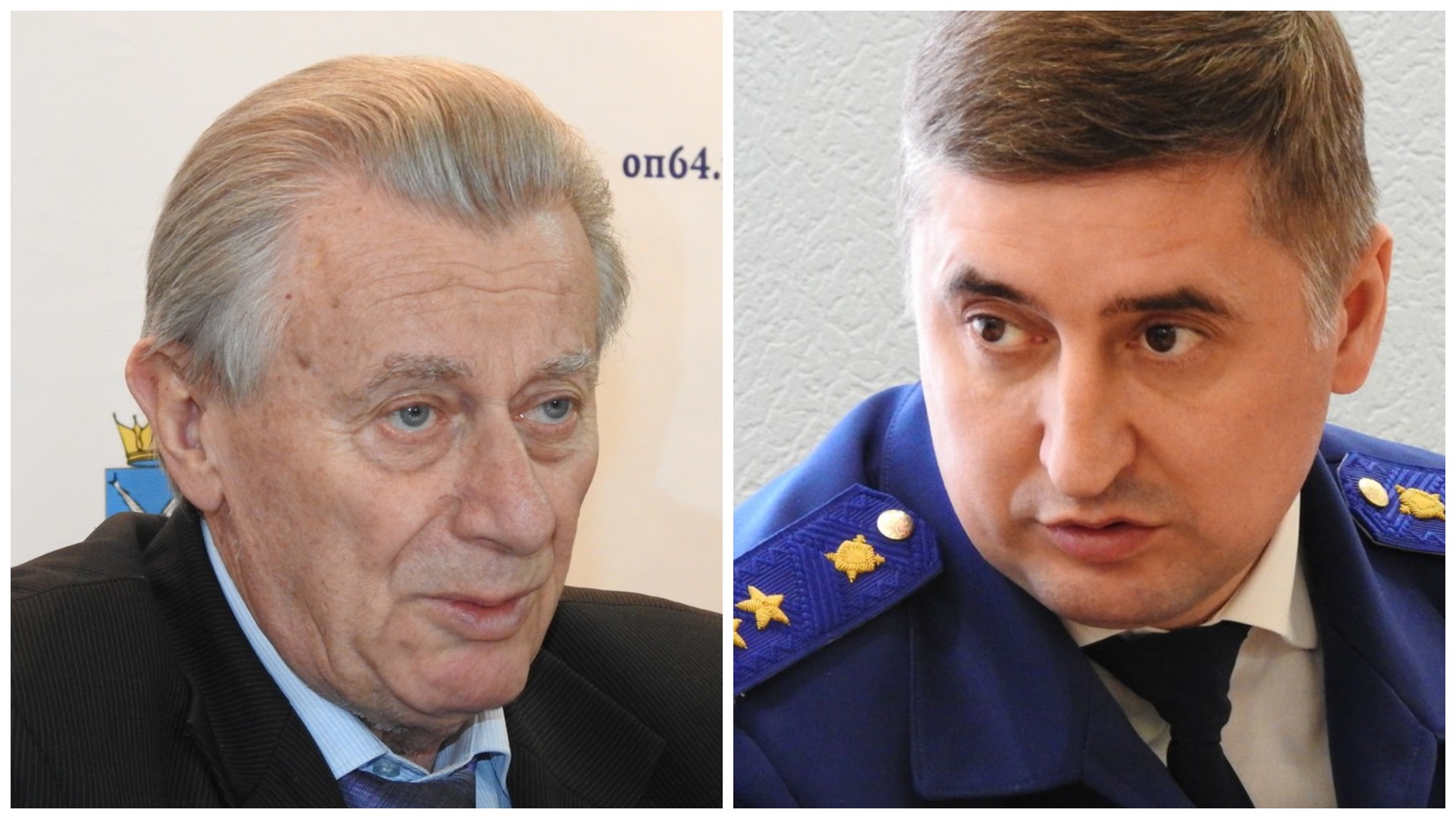 Ландо потребовал добровольной отставки областного прокурора Филипенко