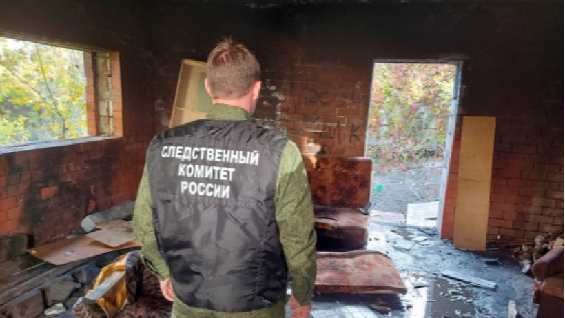 В Балакове после пожара в заброшенном доме нашли труп пенсионера