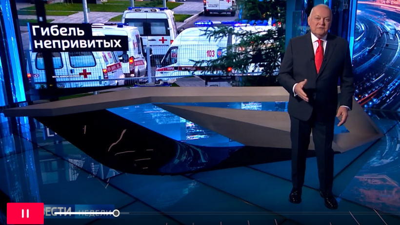 Костин для Вестей: Избыточная смертность в Саратове за последние две недели очень высокая