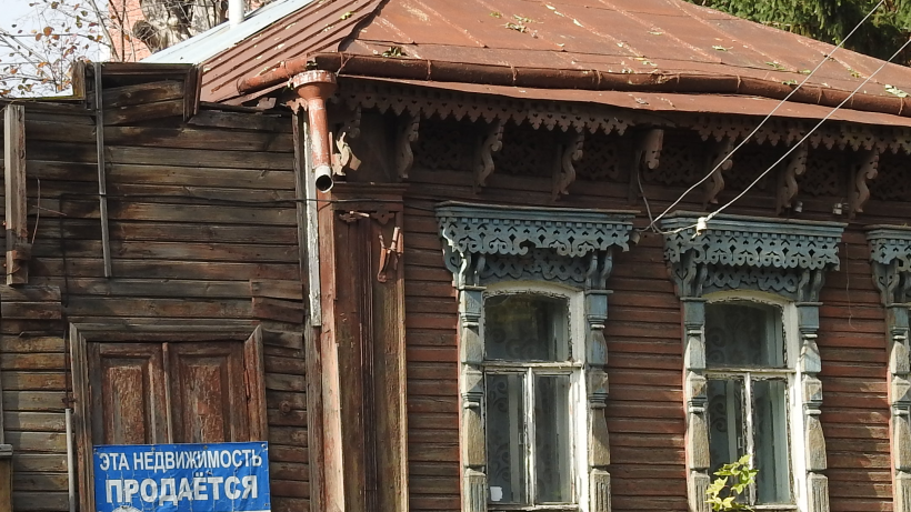 КУИ: Саратовские многодетные семьи чаще продают доставшиеся им бесплатно участки, чем строят на них дома