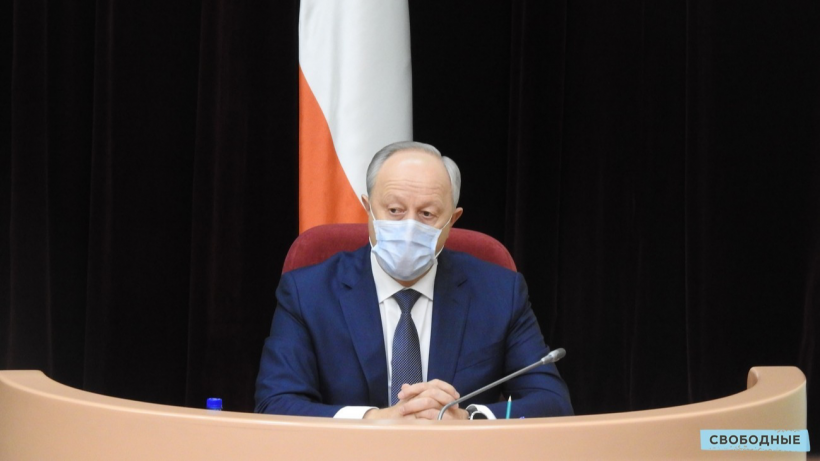 У меня полномочия завершены. Радаев заявил, что не пойдет на новый губернаторский срок