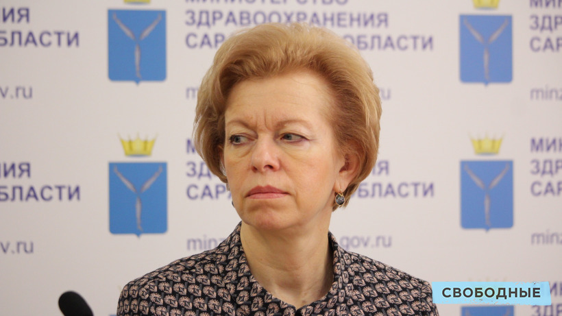 В Саратове суд оправдал экс-министра здравоохранения Наталью Мазину