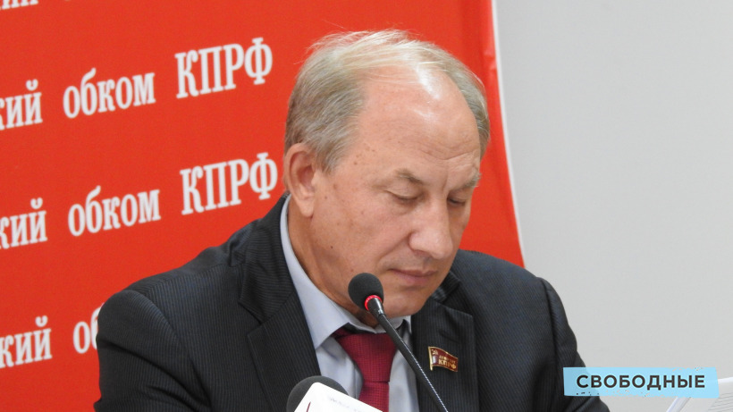 Представитель Гепрокуратуры заявил о необходимости избрать Рашкину меру пресечения