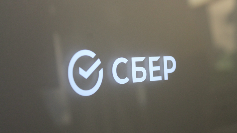 Сбербанк остановил все переводы валюты за рубеж
