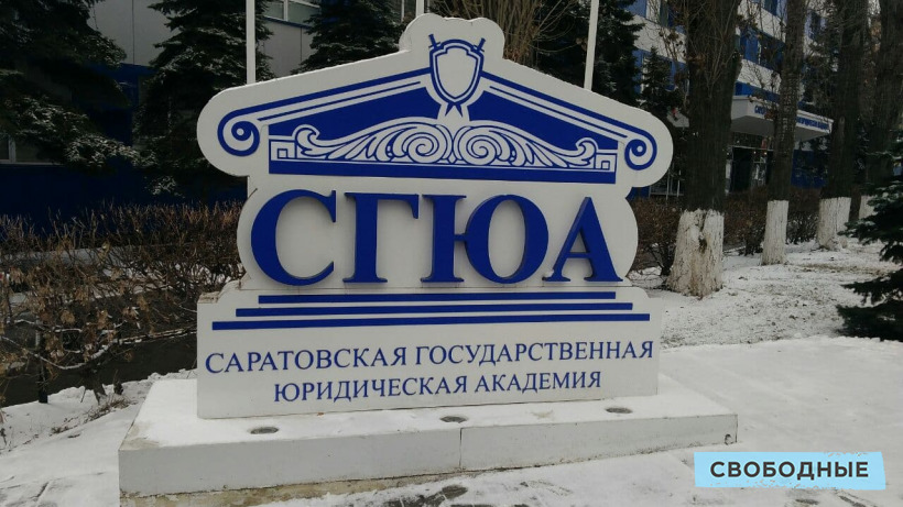 Студентов СГЮА начали учить расследовать дезертирства и уклонение от службы в армии