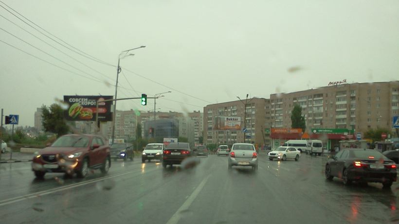 Саратовцев ждет дождливый и туманный день