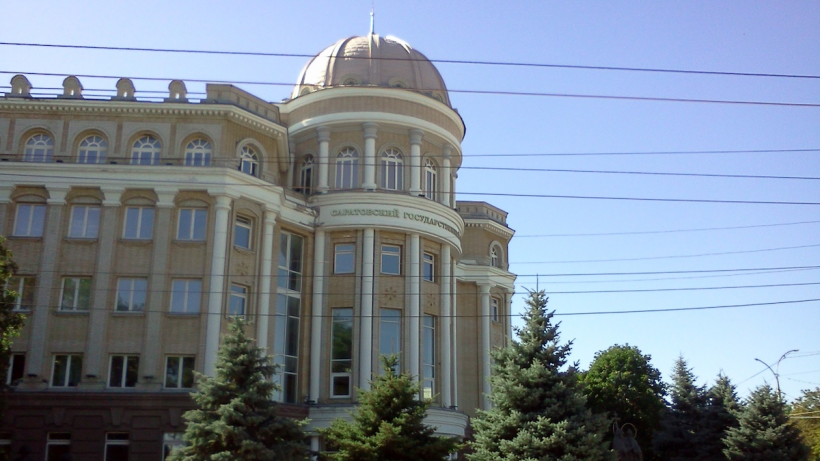 Три саратовских вуза вошли в топ-100 Национального агрегированного рейтинга