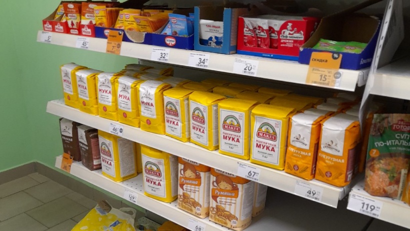 Генпрокуратура изучит отказ поставщиков снижать отпускные цены на продукты