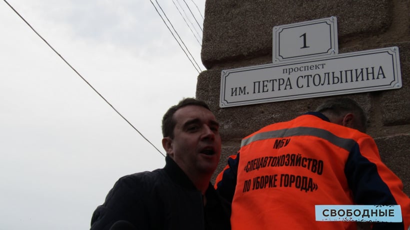 Лишение Анидалова должности в облдуме. Алимова заявила о недочетах в декларациях единороссов