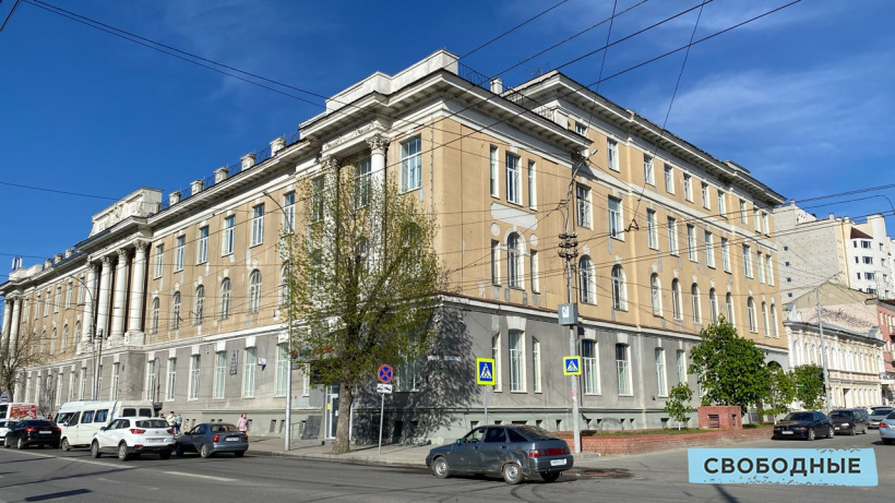 Ростелеком продает часть здания саратовского главпочтамта за 261 миллион рублей