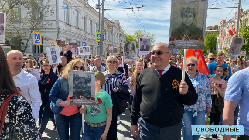 Правительство: Более 120 тысяч саратовцев приняли участие в акции Бессмертный полк