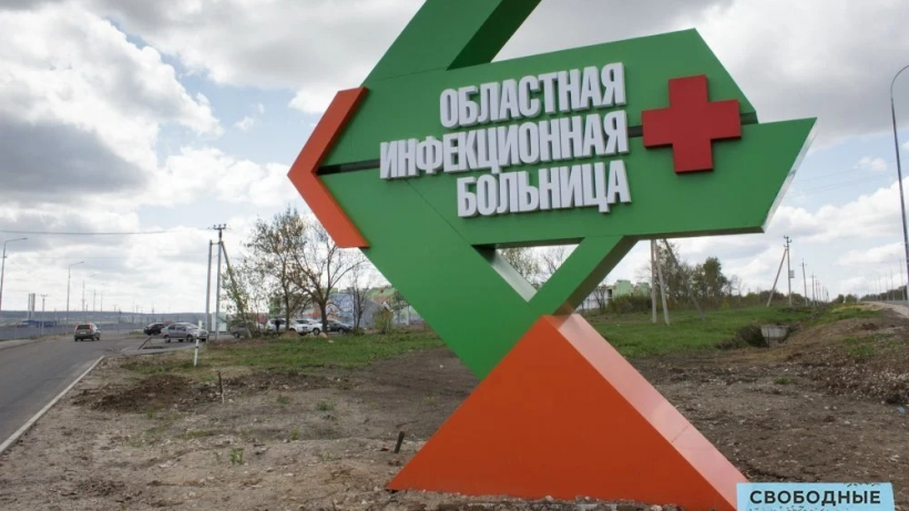 Главный врач новой инфекционной больницы утверждает, что котельная учреждения продолжает работать