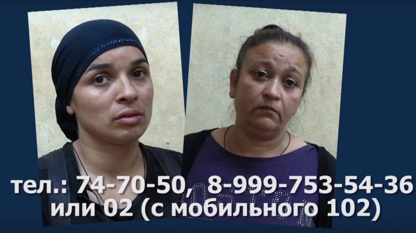 Не считаю это преступлением. Мошенницы не раскаялись в похищении денег у саратовской пенсионерки