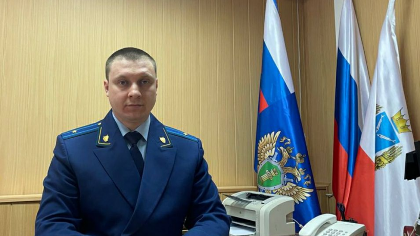 В Турковском районе назначили нового прокурора