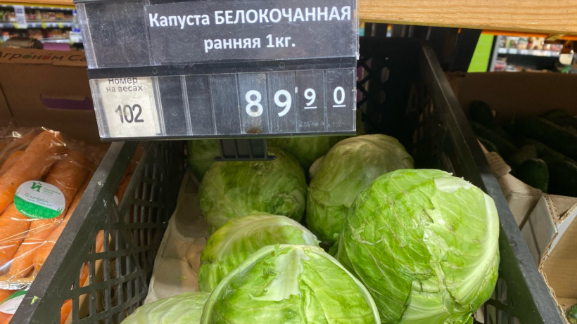 Ценник. За неделю капуста в Перекрёстке центре Саратова подорожала почти в два раза