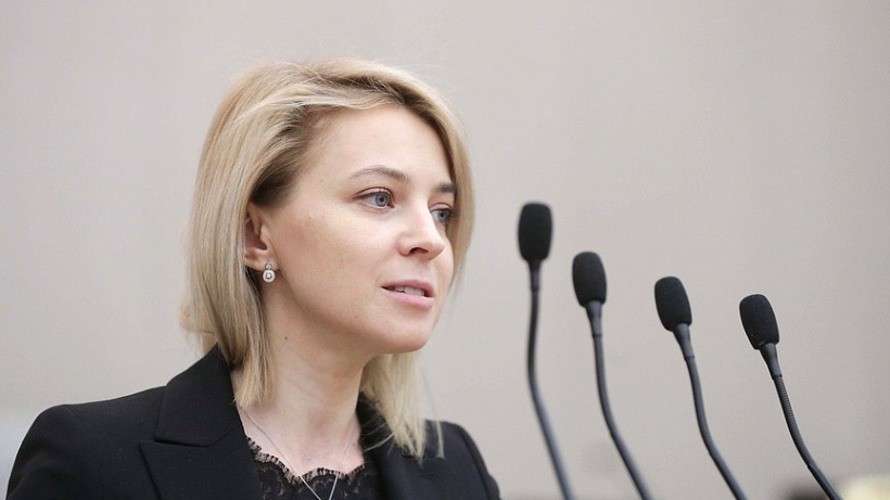 Поклонская сообщила, что назначена советником Генпрокурора РФ. Она больше не сможет вести соцсети