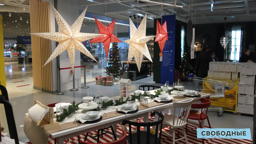 IKEA закроет все фабрики в России и сократит часть сотрудников