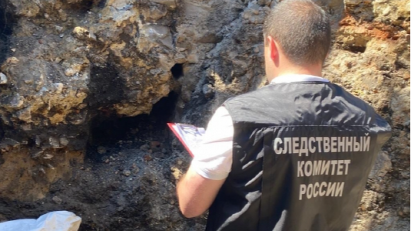 В Вольске рабочие рядом с административным зданием нашли человеческие кости