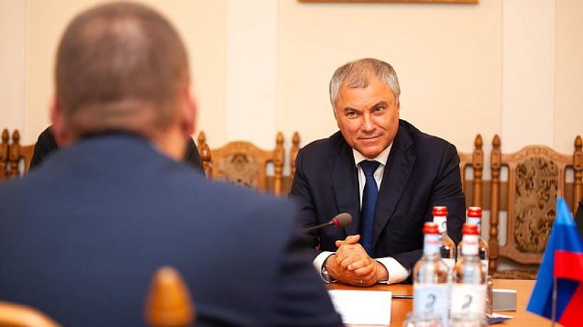 Володин рассказал в ЛНР о создании единого правового поля республики и России