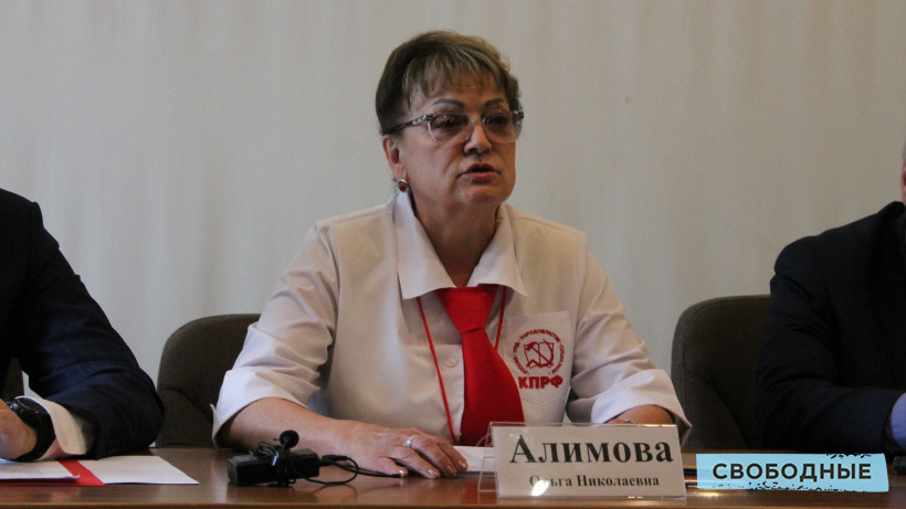 Саратовский депутат Алимова стала соавтором закона о запрете пропаганды нетрадиционных отношений