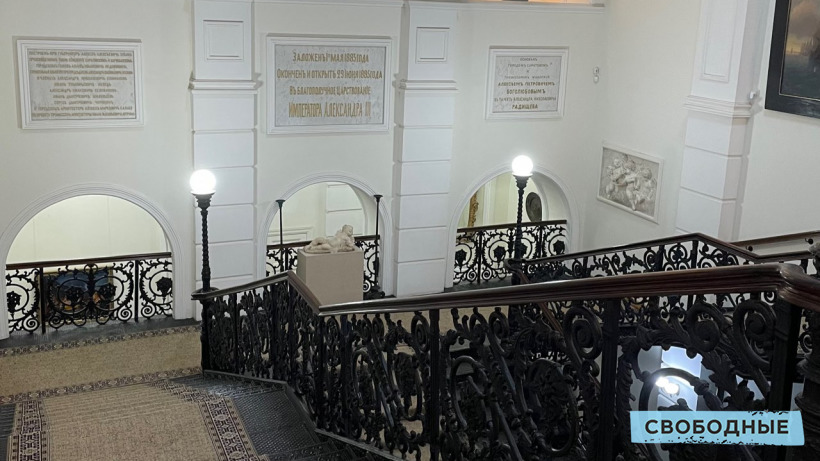 Культурный выходной. В субботу саратовцы смогут попасть в Радищевский музей бесплатно