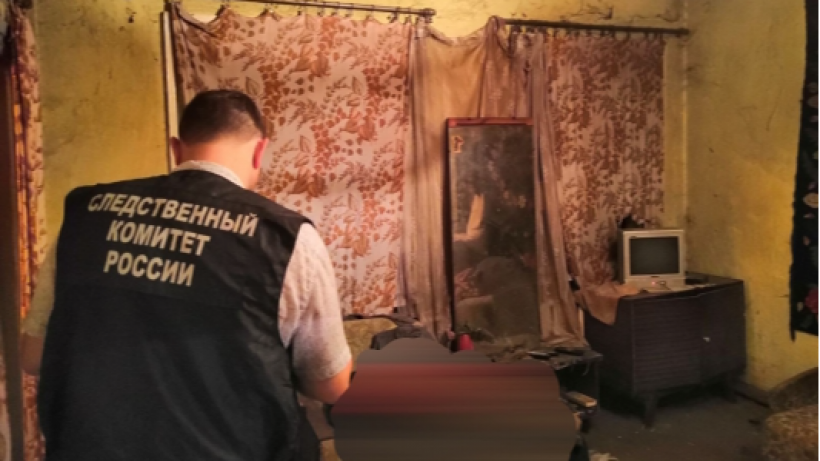 В балашовской квартире нашли труп изрезанного мужчины